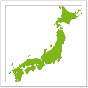 日本全国